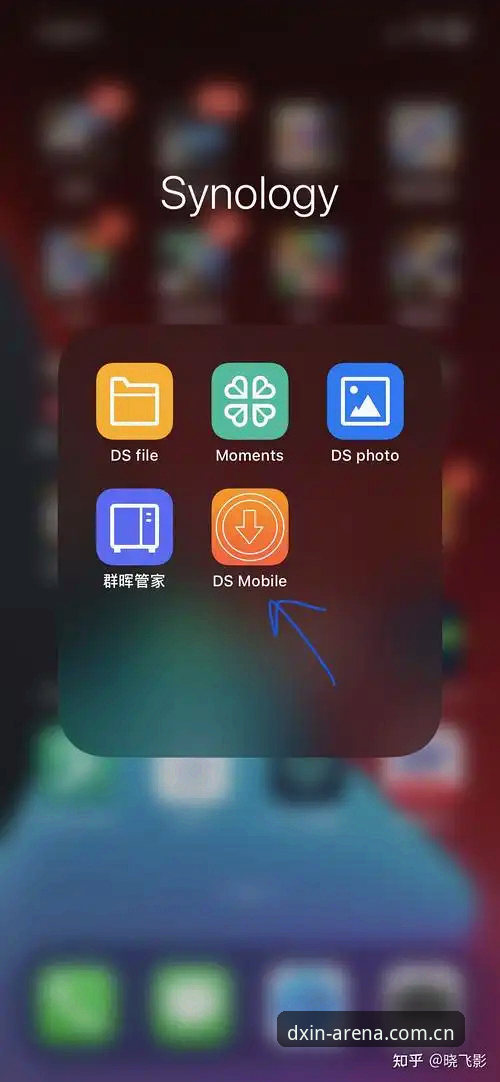 德信体育最新版下载怎么下载？新手必看操作指南
